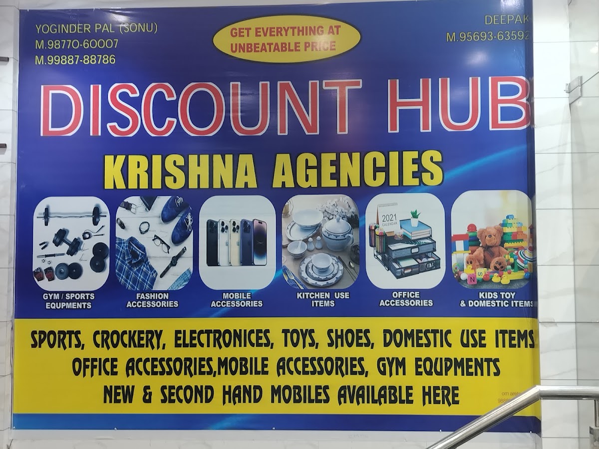 Discount Hub khanna