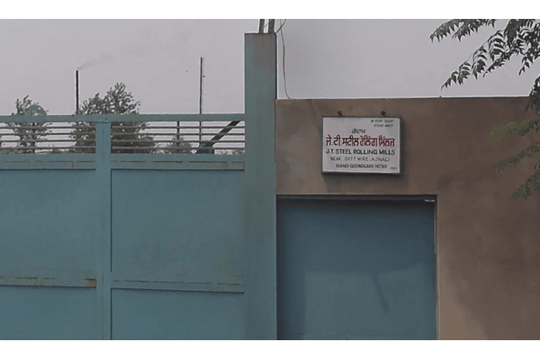 J.T Steel Rolling Mills