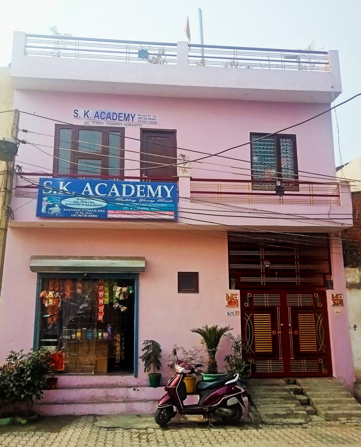 United Solutions Pvt. Ltd.