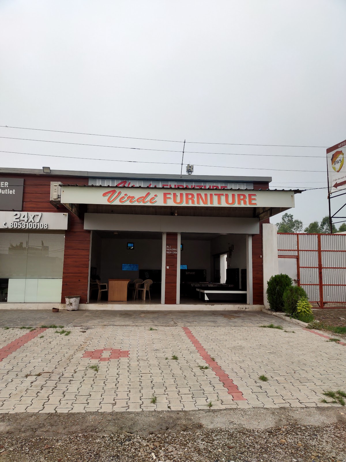Virdi Furniture House