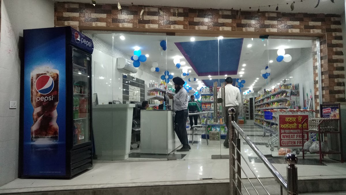 Garg Best Bazar