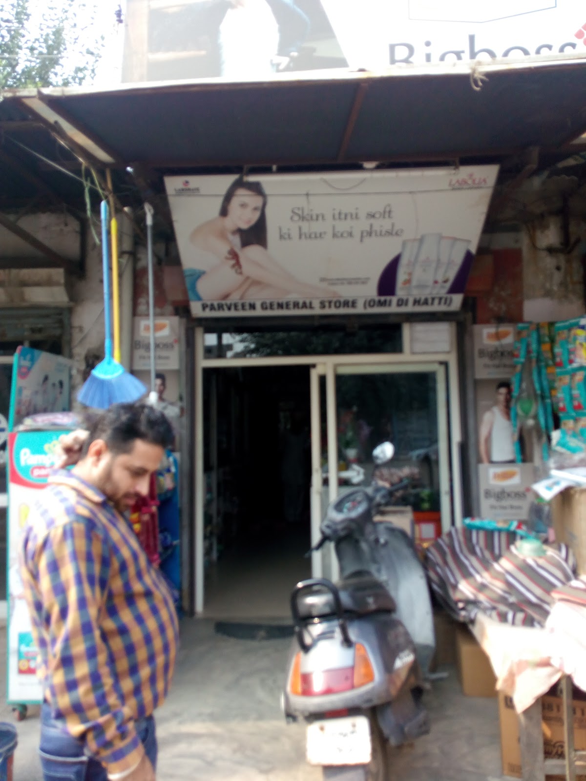 Parveen General Store